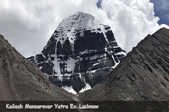 Adi Kailash